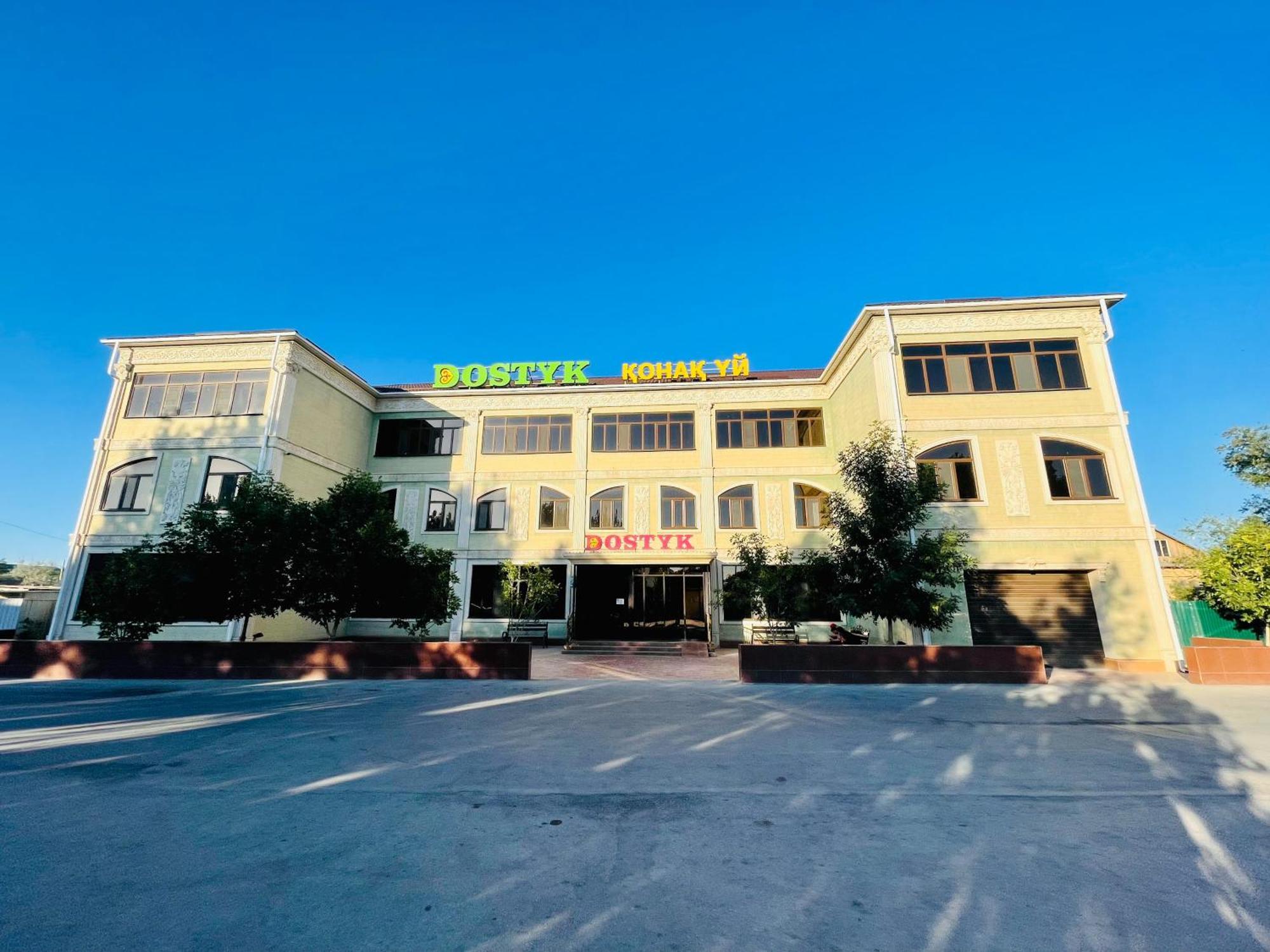 Dostyk Hotel Kîzîlorda Exterior foto