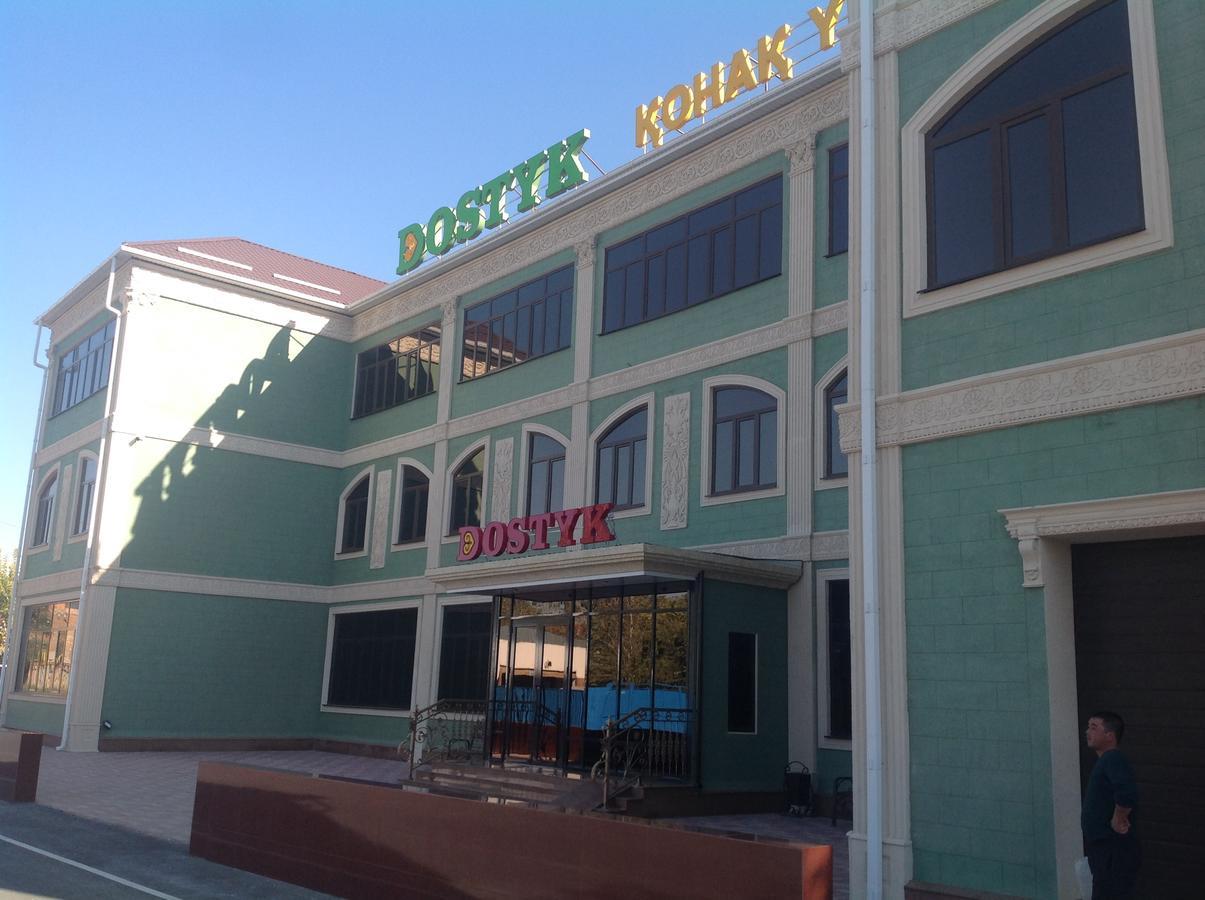Dostyk Hotel Kîzîlorda Exterior foto