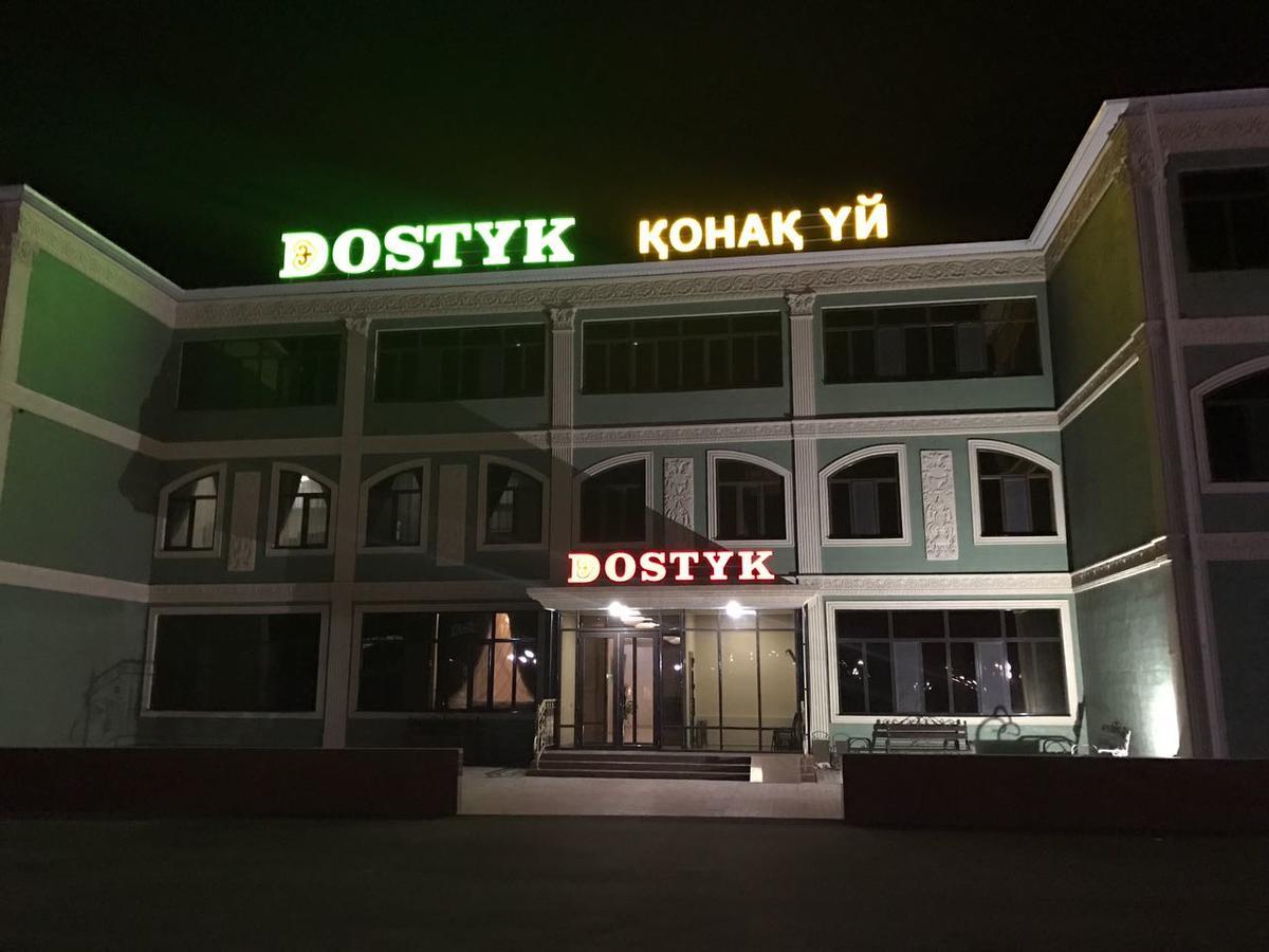 Dostyk Hotel Kîzîlorda Exterior foto